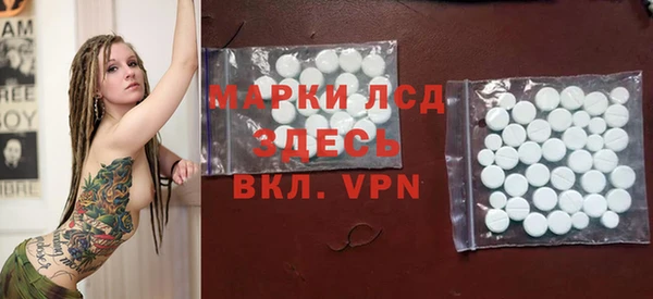 прущий лед Баксан
