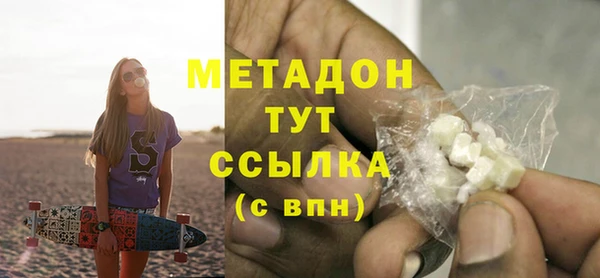 прущий лед Баксан