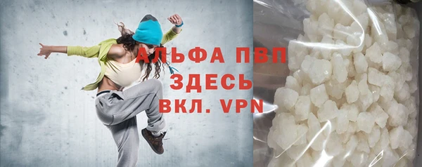 прущий лед Баксан