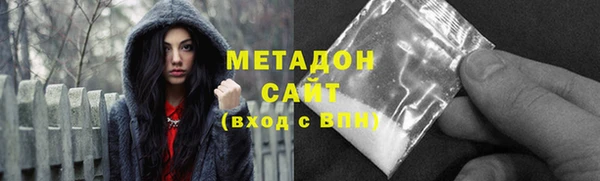 прущий лед Баксан