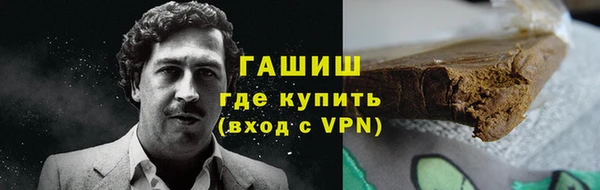 прущий лед Баксан