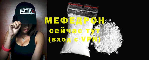 прущий лед Баксан