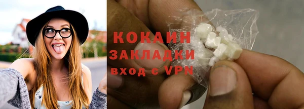 прущий лед Баксан