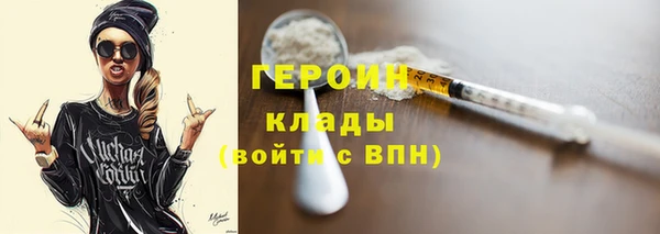 прущий лед Баксан