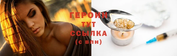 прущий лед Баксан