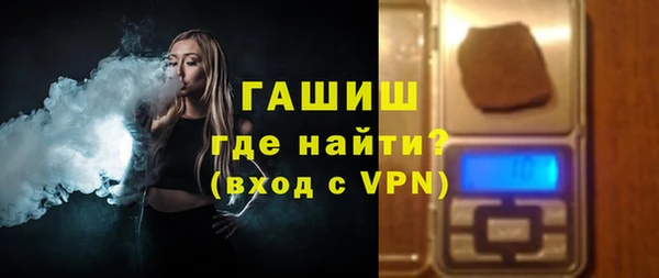 прущий лед Баксан
