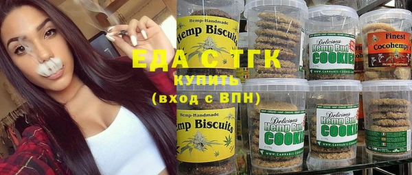 прущий лед Баксан