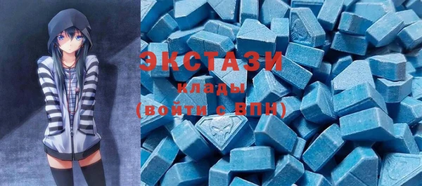 прущий лед Баксан