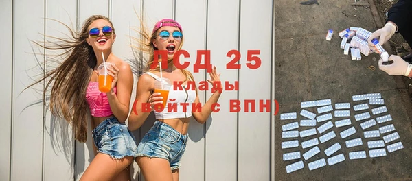 прущий лед Баксан