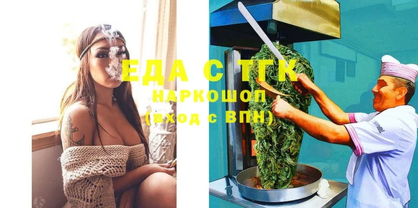 прущий лед Баксан
