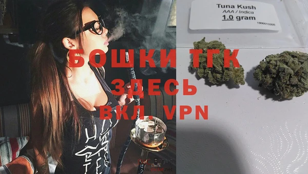 кристаллы Балабаново