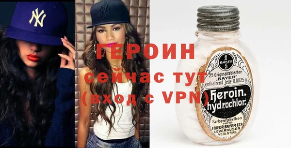 прущий лед Баксан