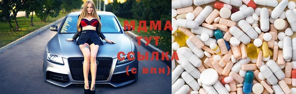 прущий лед Баксан