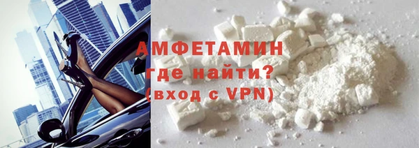 прущий лед Баксан