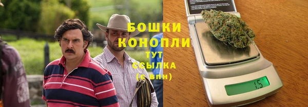 кристаллы Балабаново