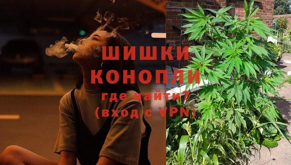 кристаллы Балабаново