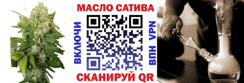 Купить закладки  Бодайбо  ТГК Wax 